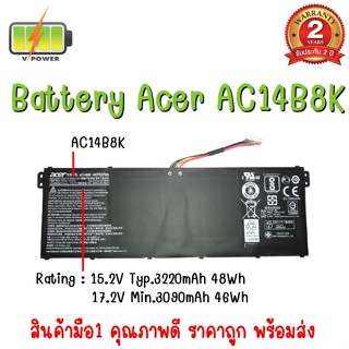 BATTERY ACER AC14B8K แท้ สำหรับ Acer Swift 3 SF315-41 SF315-41G SF314-51 SF315-51 SF315-51G SF314-52G