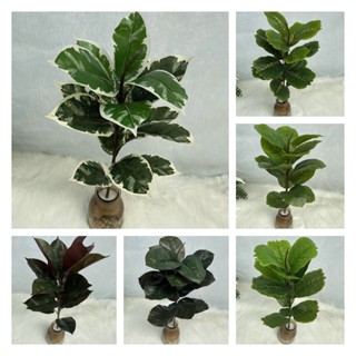 【AG】1 Pc No Withering Artificial Leaf Vivid Faux Silk Flower Table Centerpieces Simulation Plant Home Decor