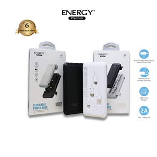 [NEWFEB23ลด10%]Energy  Power Bank  JJ1  เพาเวอร์แบงค์  10000 mAh  สายในตัว 4 IN 1