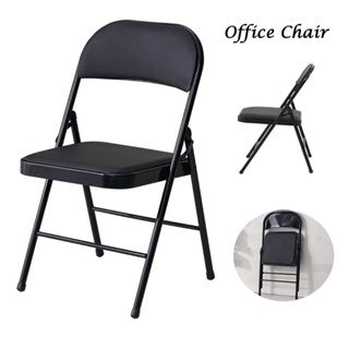 สินค้า เก้าอี้เหล็กพับได้ เก้าอี้พับได้ เก้าอี้เหล็ก เก้าอี้เหล็กสีดำ เก้าอี้กินข้าว เบาะหนังสีดำ รับน้ำหนักได้ถึง 150KG cm2buy