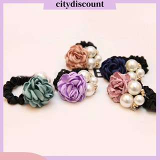 &lt;citydiscount&gt;  ยางรัดผมแฟชั่นสตรีลายดอกกุหลาบตกแต่งไข่มุก