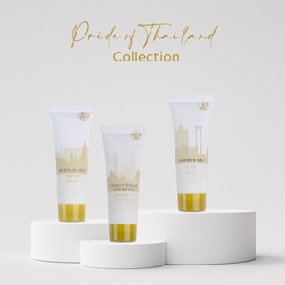 [แพ็คชนิดละ125ชิ้น] รุ่น Pride of Thailand งานหลอด ของใช้ในโรงแรม Amenities Kit ของใช้ในห้องน้ำ hotel supplies อเมนิตี้