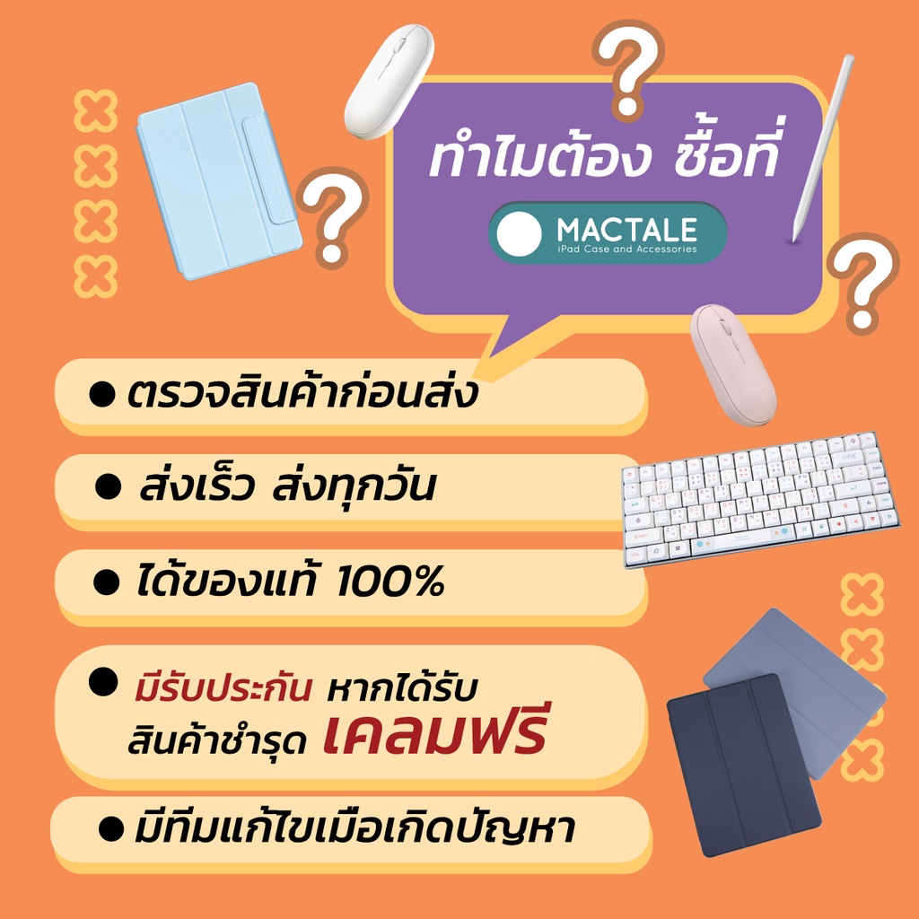 mactale-nib-หัวปากกา-แอป-เปิ้ล-pencil-style-รุ่น-1-2-หัว-nib-อะไหล่สำรอง-สำหรับปากกา