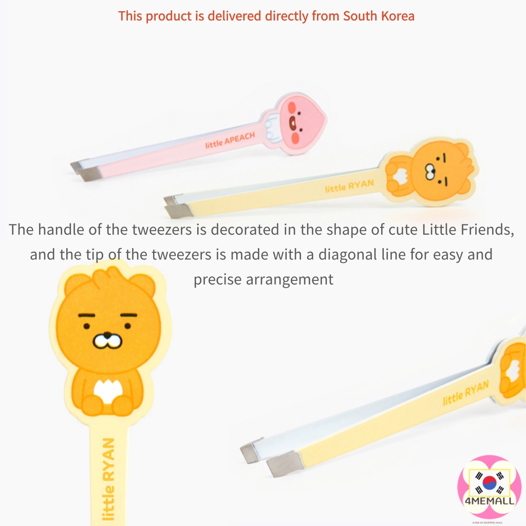 kakao-friends-little-friends-tweezers-portable-tweezers-nail-care