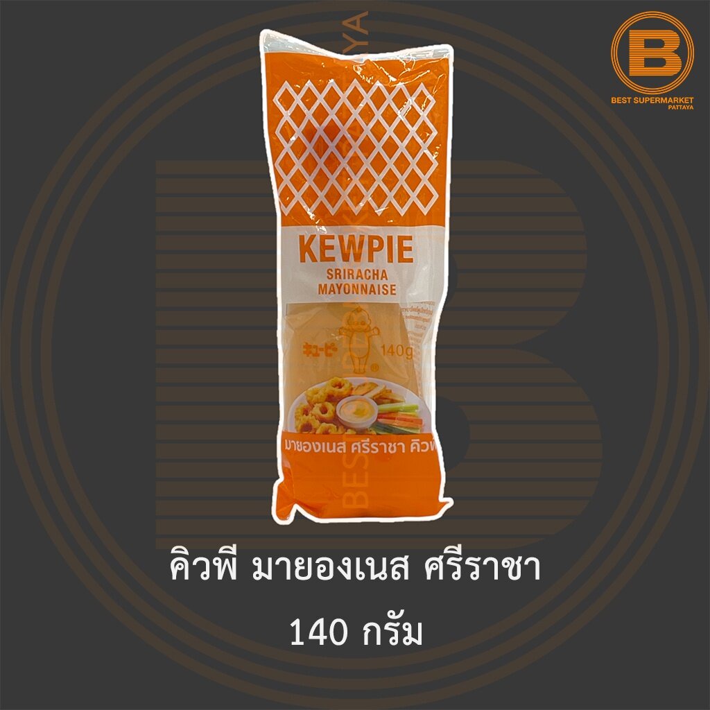 คิวพี-มายองเนส-ศรีราชา-140-กรัม-kewpie-sriracha-mayonnaise-140-g