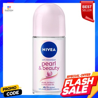 นีเวีย เพิร์ล แอนด์ บิวตี้ โรลออนระงับกลิ่นกาย 50 มล.Nivea Pearl and Beauty roll-on deodorant 50 ml.