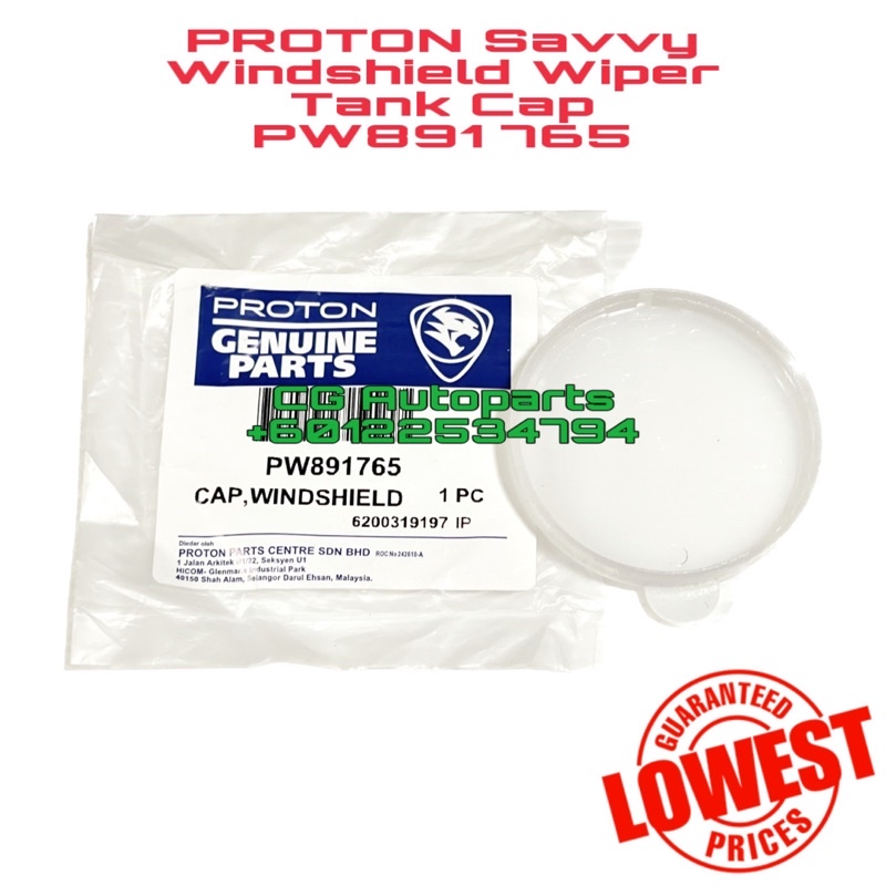 ฝาครอบที่ปัดน้ําฝนกระจกหน้ารถ-proton-savvy-pw891765