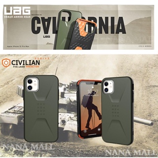 A028 CASE UAG เคสกันกระแทก เคสPHONE CASE IPHONE6G 7G 8G SE 6P 7P 8PLUS X XR XSMAX IPHONE11 IPHONE12 11PROMAX