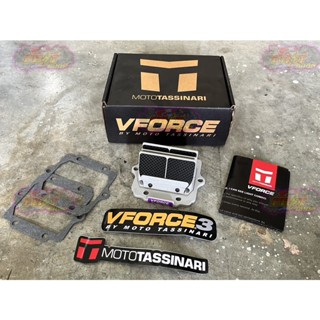 หลีด VFORCE V.2 KR งานสำเนา (ใช้งานดี) หลีดตัวงานเทพ แผ่นหลีดแข็งแรง