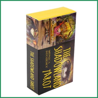 ไพ่ทาโรต์เกมกระดาน The Shadowland Tarot Decks Oracle Cards Fortune Telling Cards Gifts for Tarot Card Lovers aiath