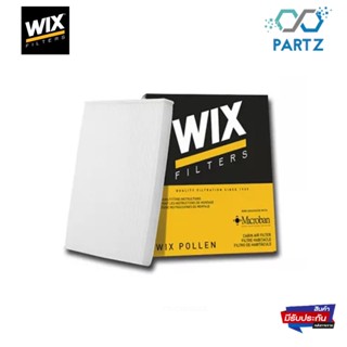 wix fillter ไส้กรองแอร์ Nissan Almera March Note อัลเมล่า มาร์ช โน๊ต ปี 2012-2019