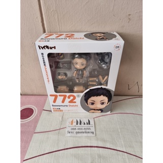 Orange Rouge - Nendoroid 772 Sawamura Daichi