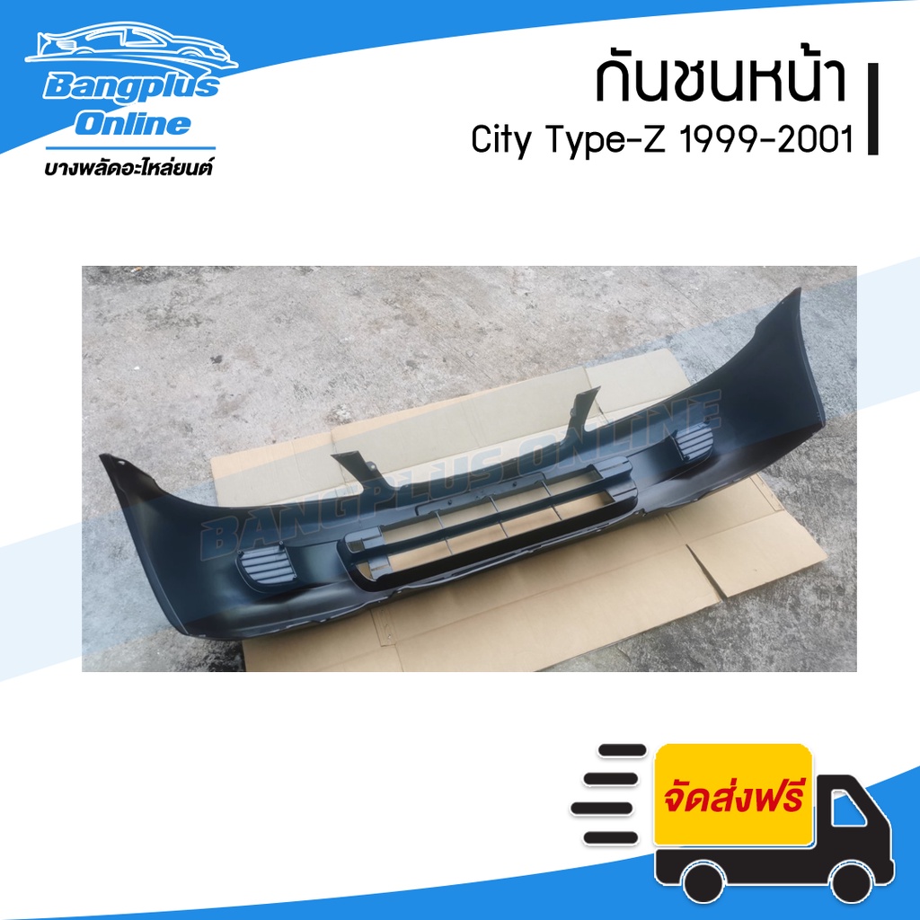 กันชนหน้า-honda-city-type-z-1999-2000-2001-2002-ซิตี้-bangplusonline