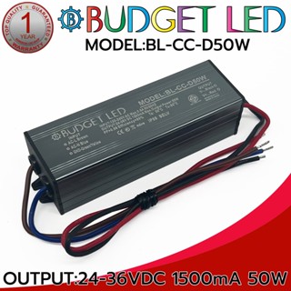 แอลอีดีไดร์เวอร์  BL-CC-D50W  LED DRIVER ยี่ห้อ : BUDGET LED รุ่น : BL-CC-D50W