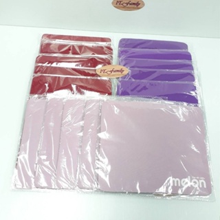 แผ่นรองเมาส์ ผ้า สีม่วง สีแดง สีชมพู 15 แผ่น Melon (ออกใบกำกับภาษีได้)