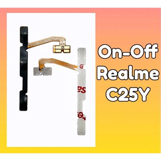 แพรสวิสซ์เปิด-ปิด เรียลมี C25y, on-off Realme C21y แพร เปิด-ปิด เรียวมีซี25y /RealmeC21Y **สินค้าพร้อมส่ง อะไหล่มือถือ