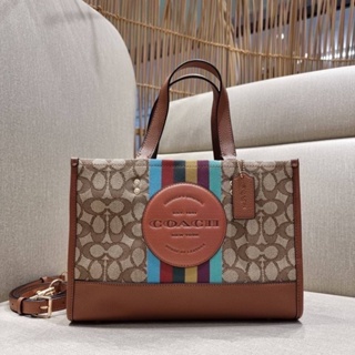 COACH C5794 DEMPSEY CARRYALL IN SIGNATURE JACQUARD WITH STRIPE AND COACH PATCH