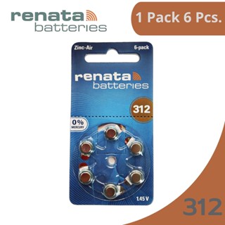 ของแท้ ถ่านเครื่องช่วยฟัง เบอร์312 [1แพค6ก้อน] Renata ZA312 312 PR41 ถ่านใส่เครื่องช่วยฟัง