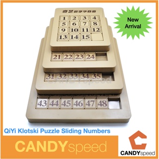QiYi Magnetic Klotski Puzzle Sliding Numbers | By CANDYspeed