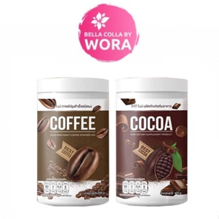 ภาพหน้าปกสินค้าNINE Cocoa Coffee น้ำชงไนน์โกโก้ ไนน์กาแฟ ไนน์กระปุก [400 g.] ที่เกี่ยวข้อง
