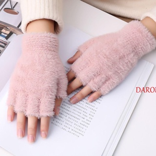 Daron ถุงมือครึ่งนิ้ว ผ้ากํามะหยี่ขนนิ่ม ให้ความอบอุ่น หนา ป้องกันความหนาว สไตล์เกาหลี สําหรับผู้ชาย ผู้หญิง