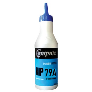 ผงหมึกเติม(Refill Toner) คอมพิวท์ For HP CF279A (79A) สำหรับเติมเอง ราคาประหยัด คุ้มค่า