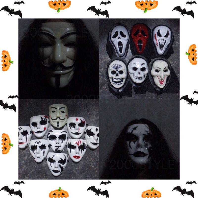 หน้ากากผี-หน้ากากแฟนตาซี-halloween-หน้ากากฮาโลวีน-mask