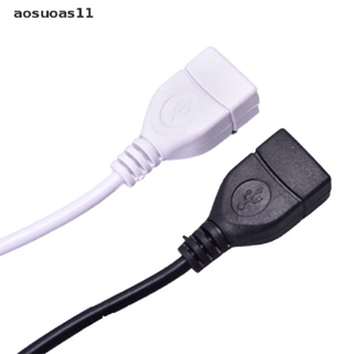 Aosuoas สาย USB 28 ซม. พร้อมสวิตช์เปิด / ปิดสายต่อสลับสําหรับพัดลม USB โคมไฟ TH.