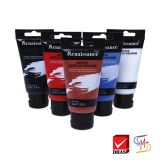 สินค้า Renaissance สีอะคริลิค 75 มล. (หลอด)