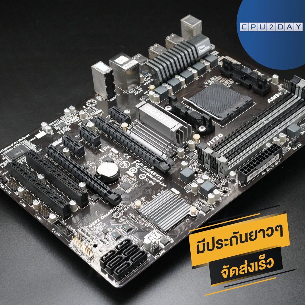 เมนบอร์ด GA-970A-DS3P (AM3+) D3 ส่งเร็ว ประกัน CPU2DAY | Shopee Thailand