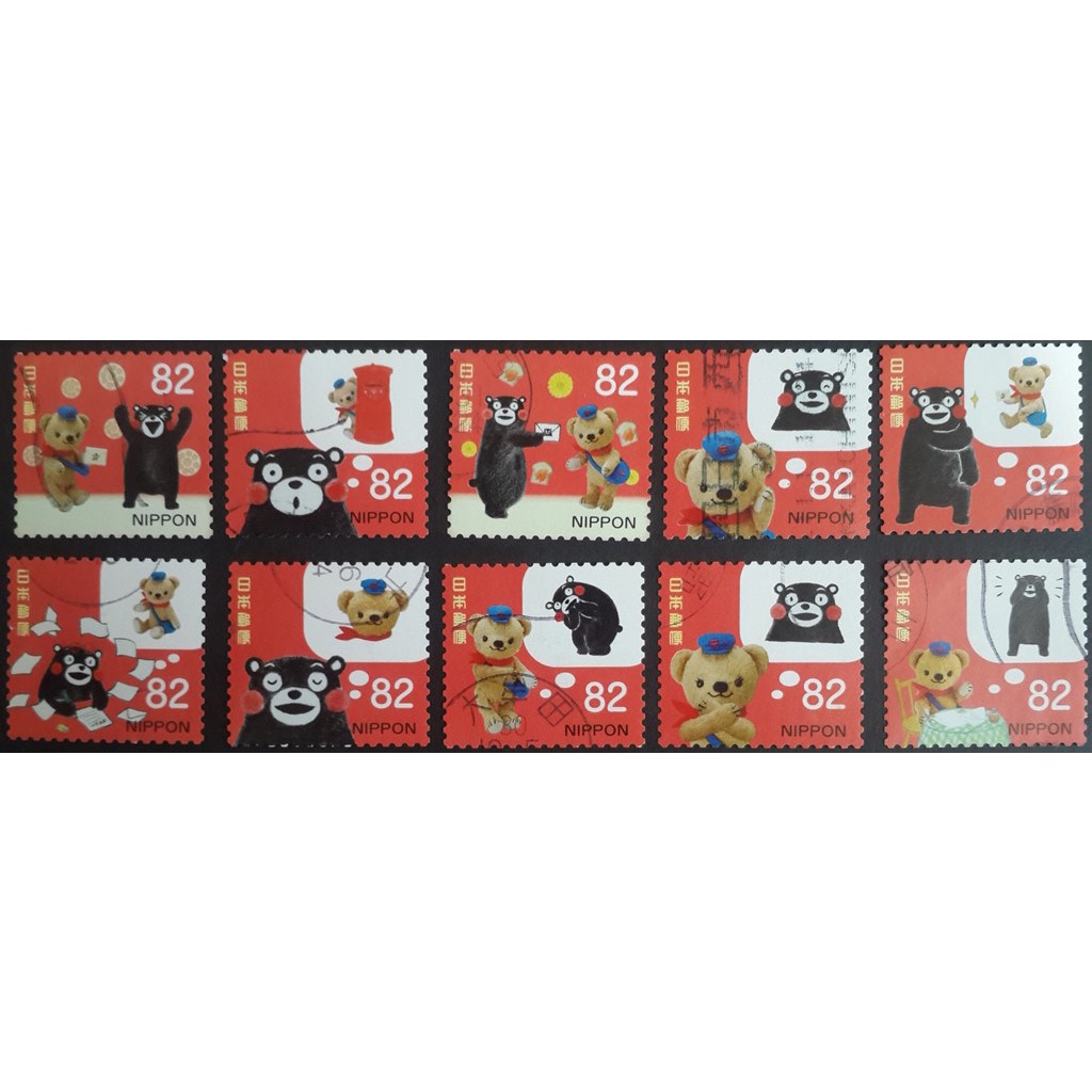 j291-แสตมป์ญี่ปุ่นใช้แล้ว-ชุด-greetings-stamps-posukuma-and-kumamon-ปี-2018-ใช้แล้ว-สภาพดี-ครบชุด-10-ดวง