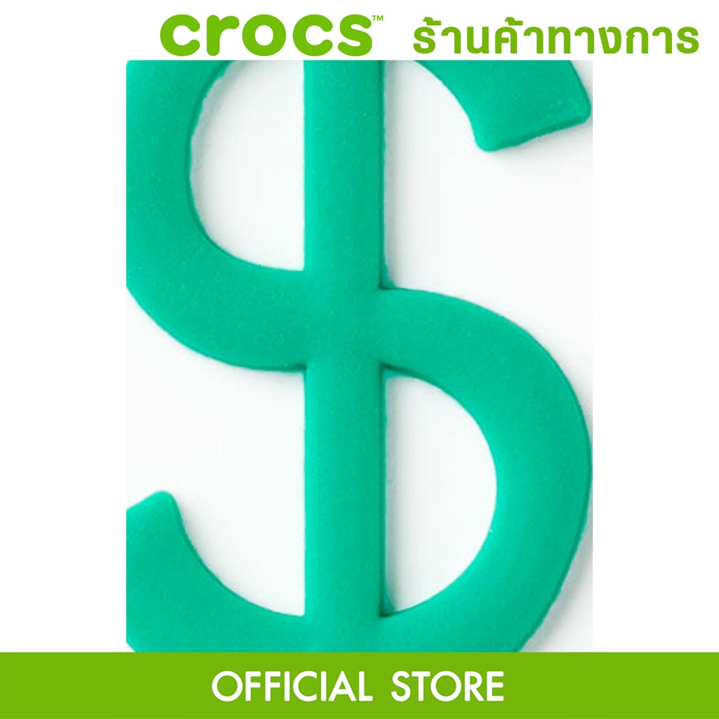 crocs-jibbitz-cash-money-sign-ตัวติดรองเท้า