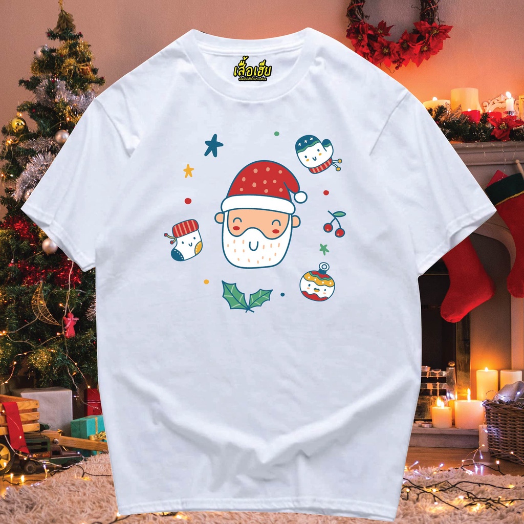 มีของพร้อมส่ง-เสื้อยืด-santa-cute-ต้อนรับ-คริสมาส-chirst-mas-cotton-100-พรีเมี่ยม