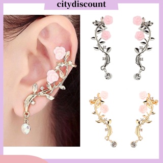 &lt;citydiscount&gt;  CD_Vintage Women Rose Flower Branch Rhinestone Climber Crawler Earrings Ear Jewelry