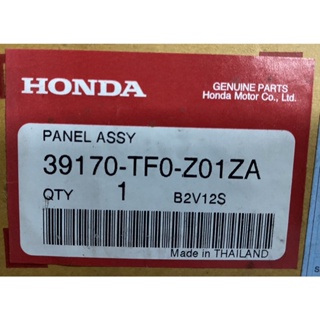 27. 39170-TF0-Z01ZA ชุดเสื้อหน้ากากวิทยุในตัว HONDA JAZZ ฮอนด้า แจ๊ส ปี 2009-2011 (HSMP)