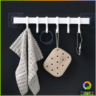 Smileshop """ราวตะขอ""" พลาสติกอเนคประสงค์ แบบติดแผ่นกาว ไม่ต้องเจาะผนัง Towel rack