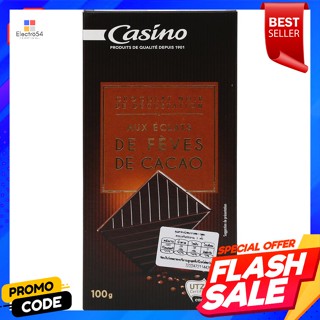 คาสิโน ดาร์กช็อกโกแลต สูตรโกโก้ 100 ก.Casino Dark Chocolate, Cocoa Recipe 100 g.