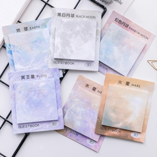 Square Sticky Note 30 Learning Office Stationery Message Paste Beautiful Planet Oil Painting Can Paste Sticky Note