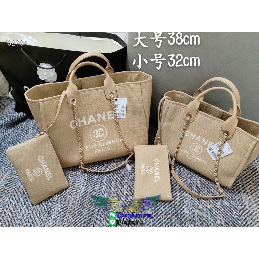 ch-woolen-classic-sandy-beach-bag-ultralight-open-shopper-handbag-holiday-traveler-tote