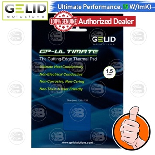 [CoolBlasterThai] GELID GP-ULTIMATE Thermal Pad 120x120 mm./1.5 mm./15.0 W/mK (TP-GP04-S-C)