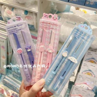 ที่กันคิ้ว Sanrio Character งานลิขสิทธิ์แท้ MINISO  พร้อมส่งครบ 3 ลาย ตามภาพ