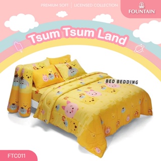 Fountain FTC011 ชุดผ้าปูที่นอน พร้อมผ้านวมขนาด 90 x 100 นิ้ว จำนวน6 ชิ้น (ฟาวน์เทน Tsum Tsum)