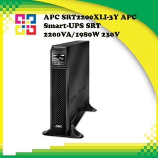 APC SRT2200XLI-3Y Smart-UPS SRT 2200VA/1980W 230V