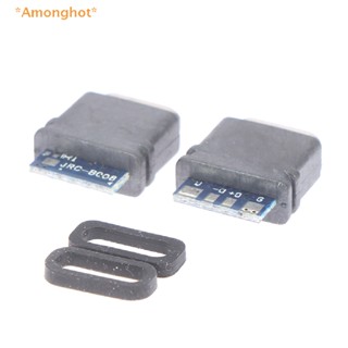 Amonghot&gt; ซ็อกเก็ตเชื่อมต่อข้อมูล USB C แจ็ค Type-C 4Pin ตัวเมีย กันน้ํา 2 ชิ้น