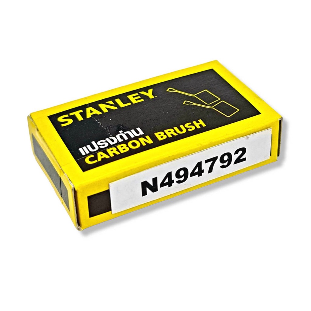 stanley-แปรงถ่าน-รุ่น-n494792-สำหรับ-เครื่องเจียร์-4-นิ้ว-รุ่น-sgt104-sgs104