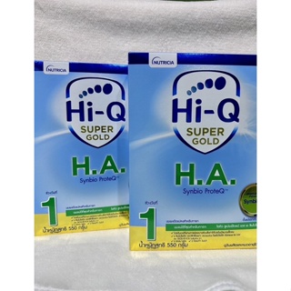 ภาพขนาดย่อของภาพหน้าปกสินค้าHi-Q H.A.1 ขนาด 550กรัม (ไฮคิว เอชเอ 1) สูตร 1 จากร้าน baby_newton บน Shopee