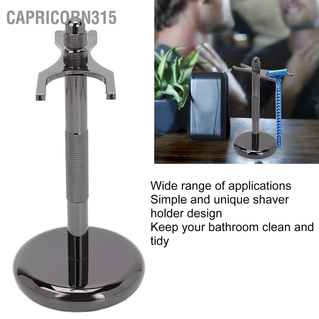 capricorn315-stainless-steel-safety-razor-stand-falling-prevention-shaver-bracket-bathroom-accessories