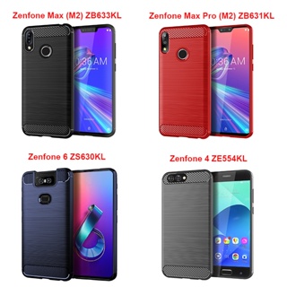 เคสโทรศัพท์มือถือ แบบนิ่ม ลายคาร์บอน สําหรับ Asus Zenfone 9 9Z 6 ZS630KL 4 Selfie ZD553KL ZB553KL ZE554KL Max Pro Plus ZC554KL ZC520KL ZD552KL 3 Zoom ZE553KL ZB631KL M2 ZB633KL