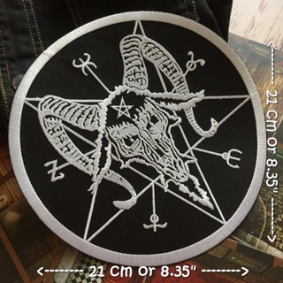 ซาตาน Pentagram ไบค์เกอร์ ตัวรีดติดเสื้อ อาร์มรีด อาร์มปัก ตกแต่งเสื้อผ้า หมวก กระเป๋า แจ๊คเก็ตยีนส์ Embroidered Iron...