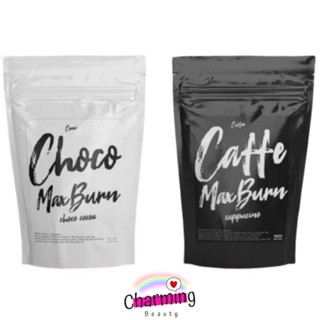 แท้💯% กาแฟ-โกโก้ แม็กเบิร์น Max Burn 7 ซอง. ราคา/1 ซอง พี่หนิงคอฟฟี่ พี่หนิงโกโก้ พี่หนิงไฟเบอร์ กาแฟพี่หนิง โก้หนิง